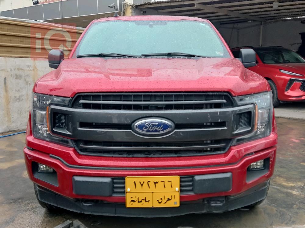 Ford F-150